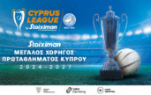 stoiximan cyprus league